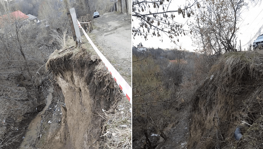 30-метровый обрыв образовался у дороги из-за оползня в Медеуском районе Алматы