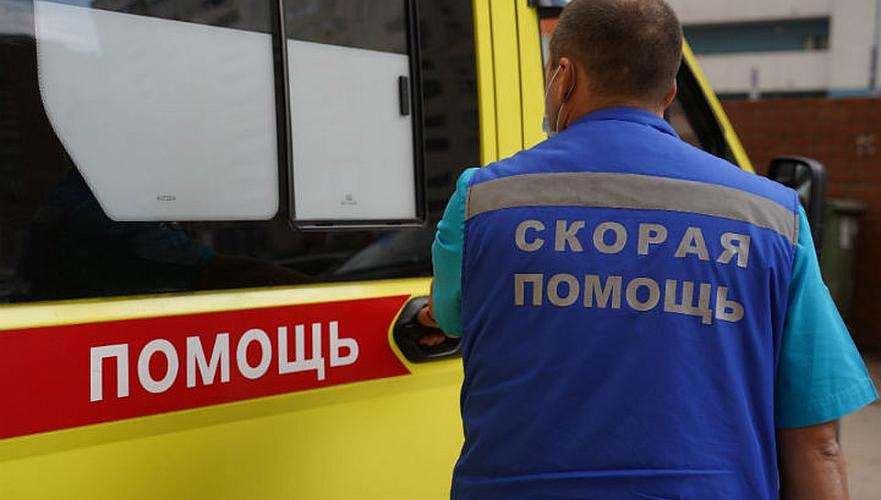 Специалисты выясняют обстоятельства отравления неизвестным веществом двух жителей Алматы 