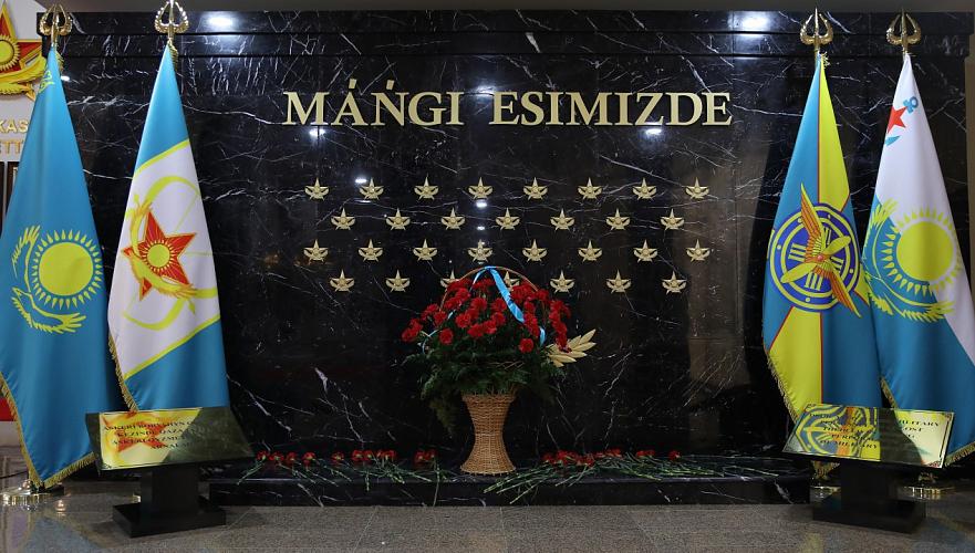 Мемориал погибшим военнослужащим открыли в минобороны РК
