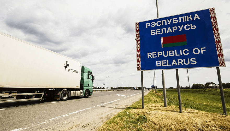 Казахстан пожаловался на Беларусь касательно перемещения продукции из Европы