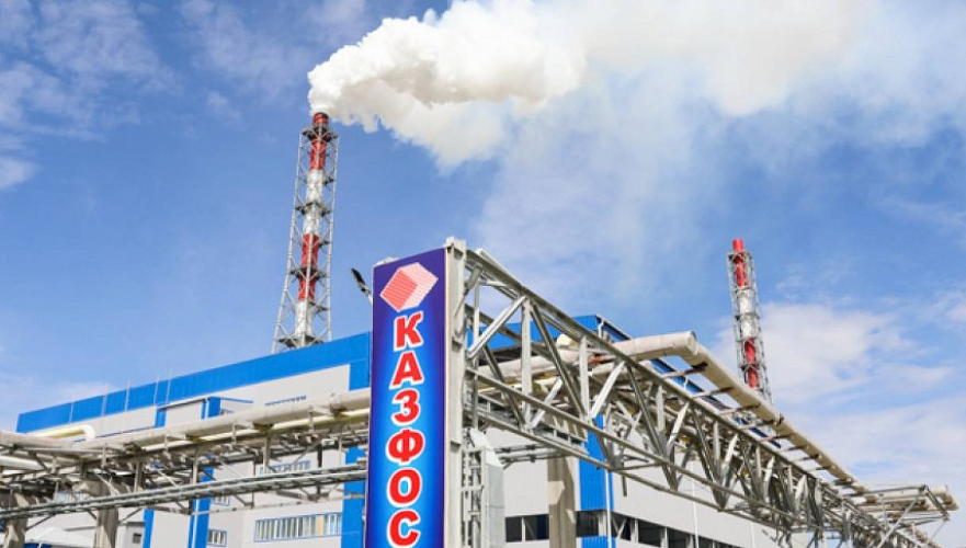Трехкратное превышение фтористого водорода выявили после загрязнения воздуха «Казфосфатом»