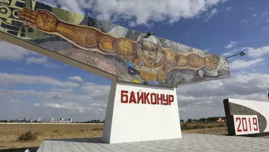 МВД России обвиняет казахстанца в убийстве и мошенничестве на территории Байконура