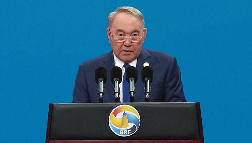 Назарбаев Бейжіңде «Бір белдеу, бір жол» форумына қатысуда  