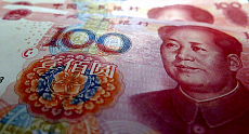 Yuan trading on  Kazakhstan Stock Exchange almost doubled in July
