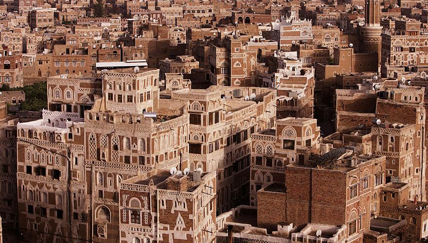 ООН заявила о резком обострении конфликта в Йемене
