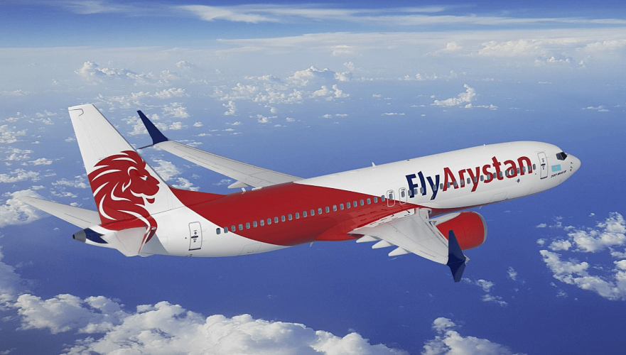 Расследование начато из-за отказа взять ребенка на рейс FlyArystan из Турции в Казахстан