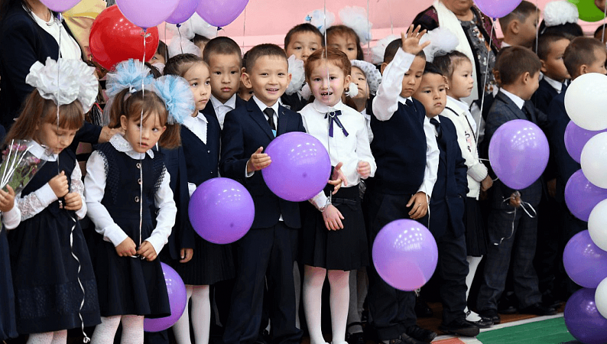 Преподавать основы прав человека с начальных классов школы предлагает сенатор в Казахстане