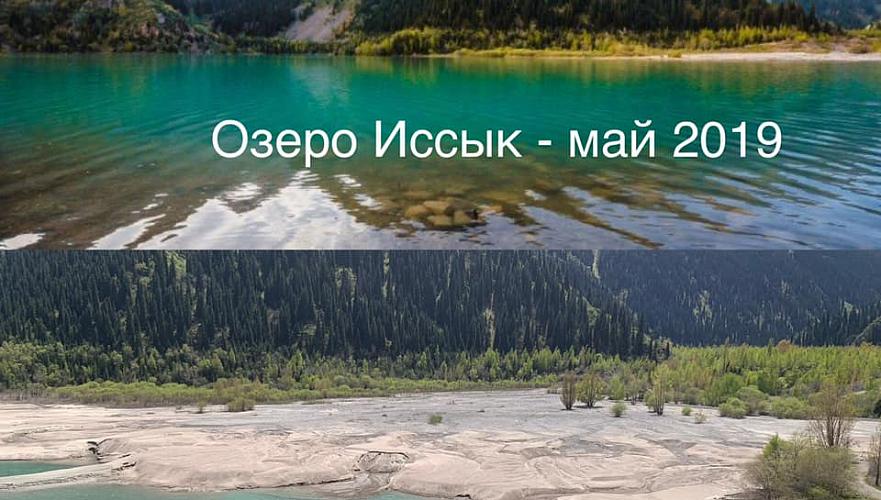 Казахстанец показал фото высыхающего озера Иссык