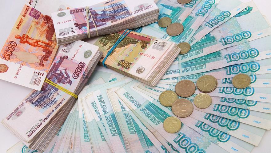 В России официально прекратил существование резервный фонд