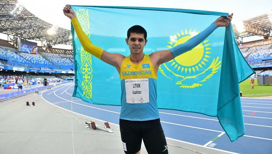 Казахстанский легкоатлет Литвин завоевал «серебро» Универсиады-2019 в Италии