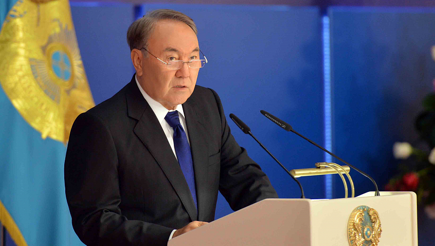 Стоящие перед миром и Казахстаном стратегические вызовы назвал Назарбаев