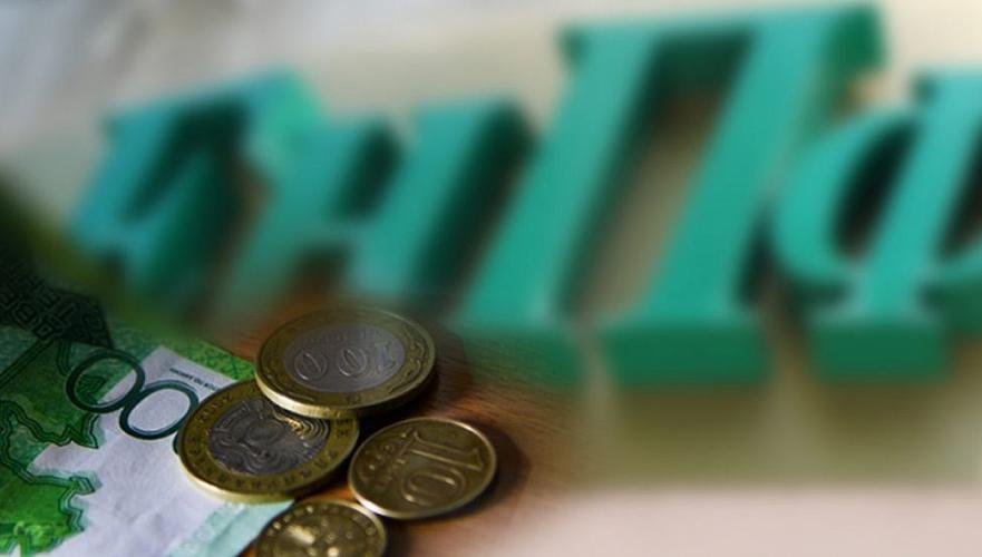 ЕНПФ вложил в купленный Jysan Bank-ом «АТФБанк» Т143 млрд средств вкладчиков – эксперт