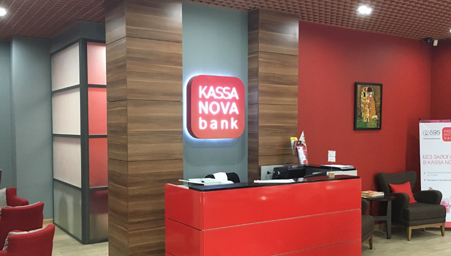 ForteBank продает 100% акций банка Kassa Nova компании «Фридом Финанс»