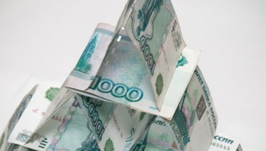 Байқоңырда қаржы пирамидасы бойынша қазақстандық банктегі шот иелері іздестірілуде  