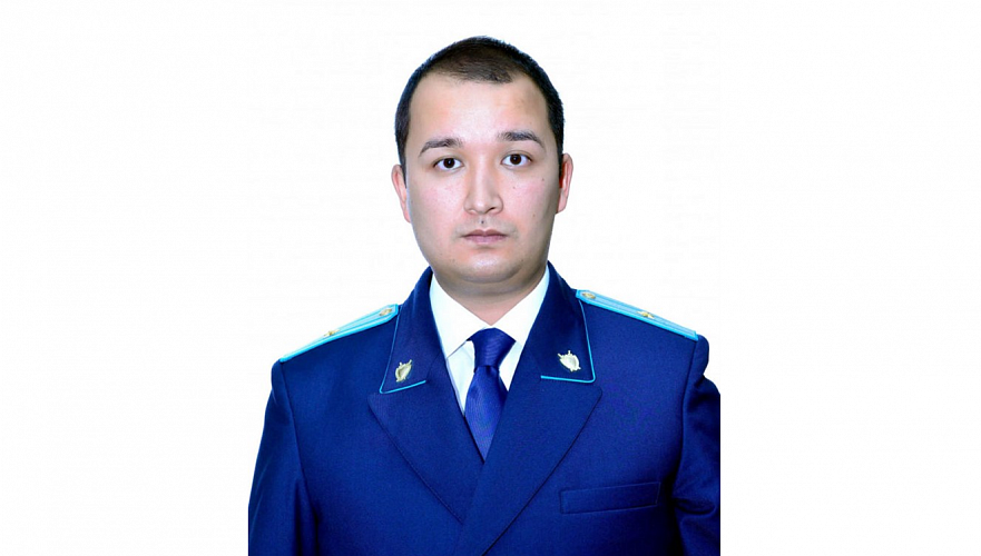 Назначен зампрокурора Жамбылской области