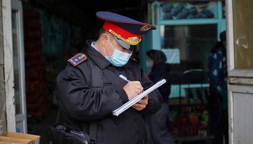 Оказавших неповиновение мобильной группе арестовали в Карагандинской области
