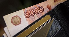 Purchase and sale of cash rubles in exchange offices doubled in Kazakhstan in December