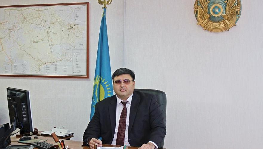Бакытбек Ташенев назначен председателем комитета госимущества и приватизации минфина РК