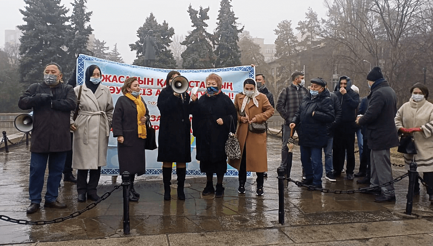 Адвокатам пришлось перенести согласованный в Алматы митинг (видео)