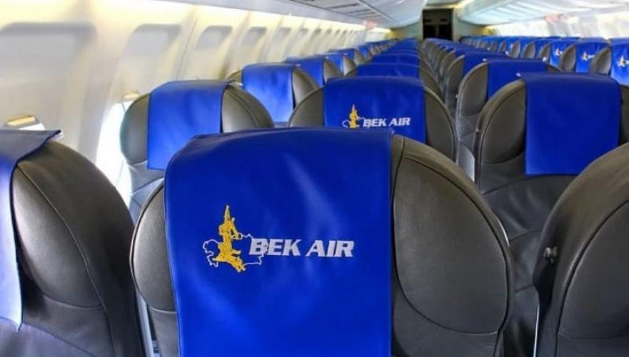 ИАТА отозвала код у Bek Air