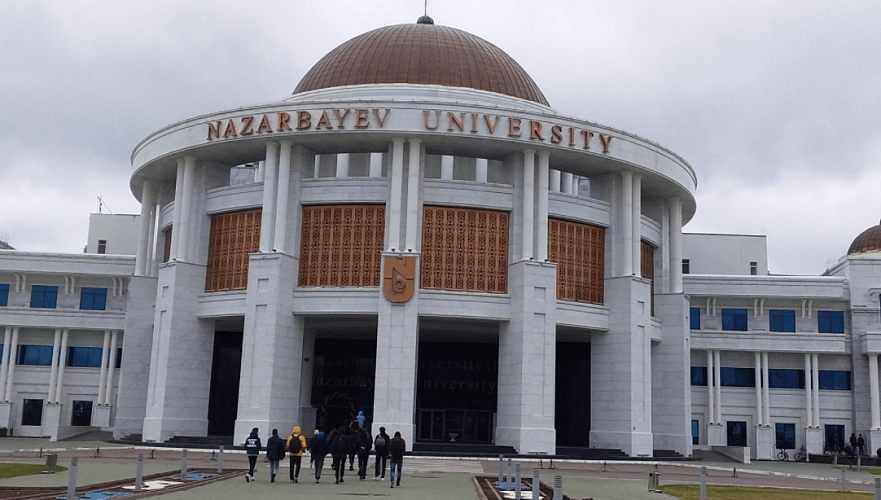 «Назарбаев Университет» вновь может получить финансирование от фонда «Самрук-Қазына»