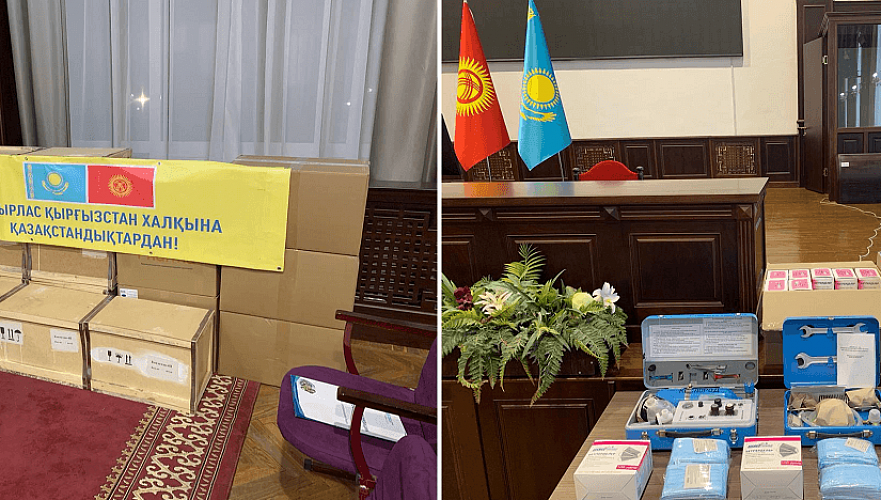 Казахстан передал 400 аппаратов ИВЛ и 2 млн медмасок в виде гумпомощи Кыргызстану