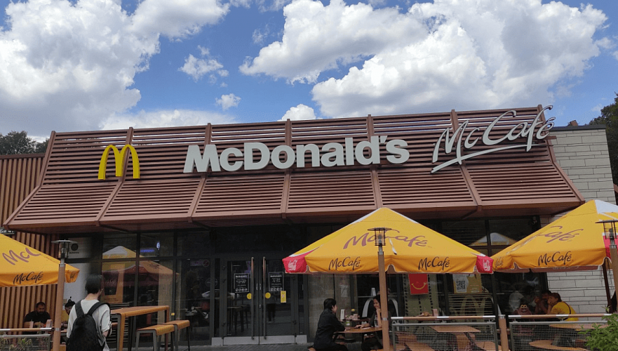 McDonald's намерена уйти из Казахстана