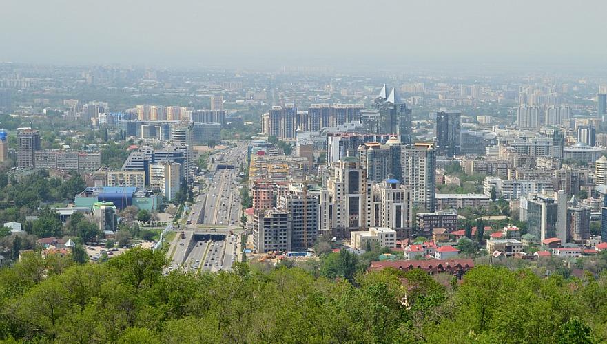 Превышение загрязнителей выявлено в воздухе Алматы
