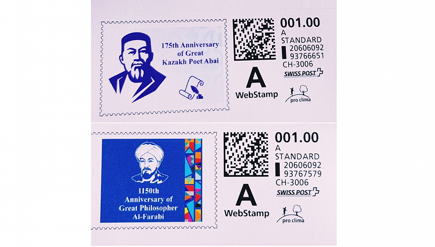 В Швейцарии выпустили марки с изображениями Абая и аль-Фараби