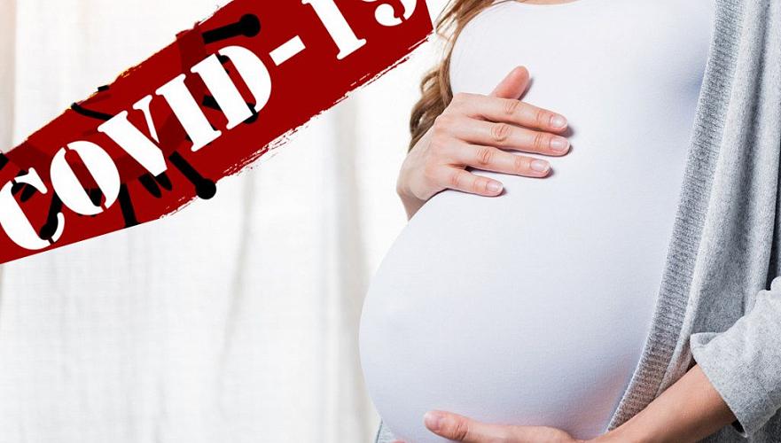 Одна из заразившихся COVID-19 в Алматинской области находится на 21-22 неделе беременности