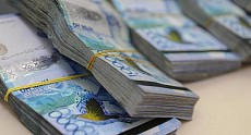 National Fund of Kazakhstan received over T1.2 trillion cash in June