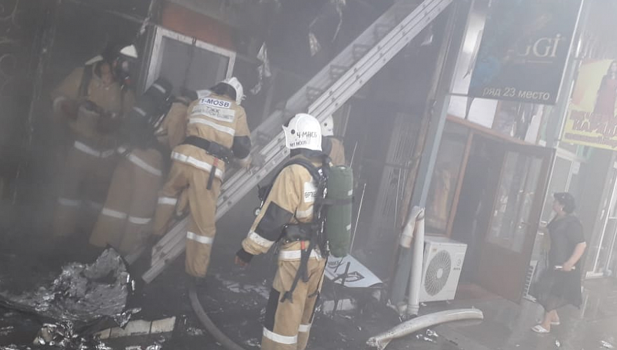Пожар на рынке «Алтын Орда» в Шымкенте ликвидирован