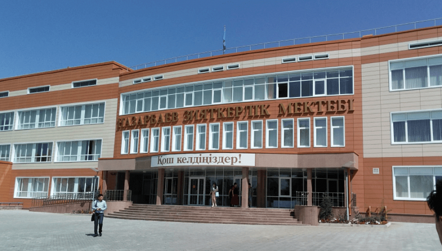 На администрацию Назарбаев интеллектуальной школы завели адмдело в Алматы