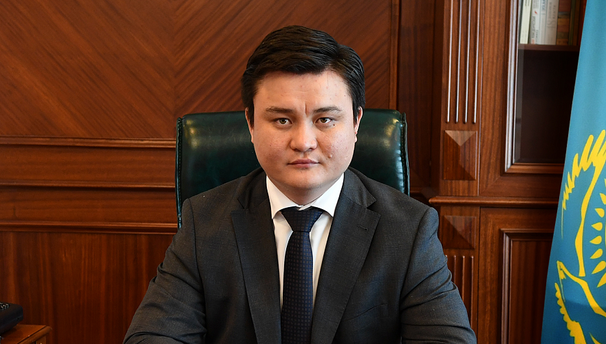 Назначен первый вице-министр нацэкономики Казахстана