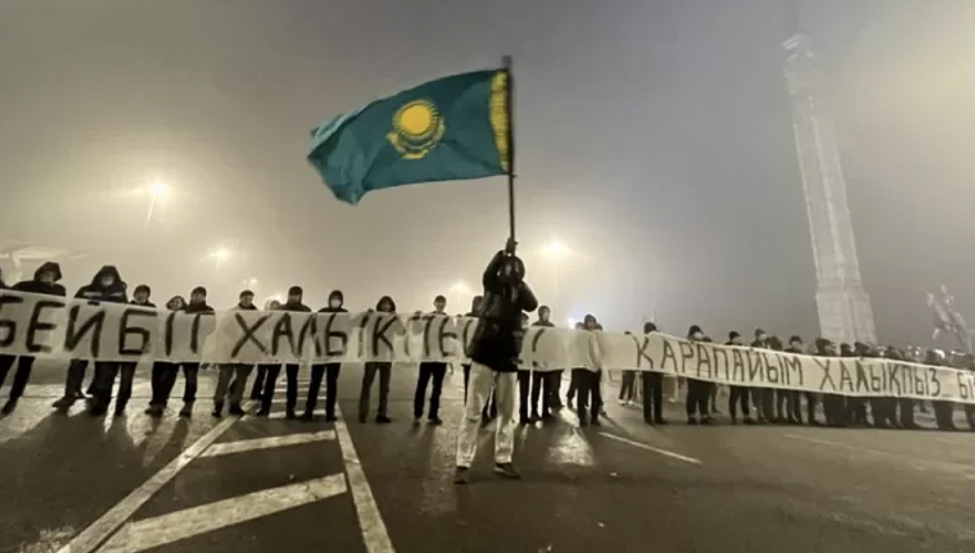 Токаев объявил амнистию для части участников январских событий