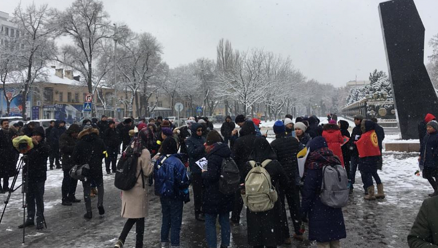 Митинг против коррупции проходит в Бишкеке