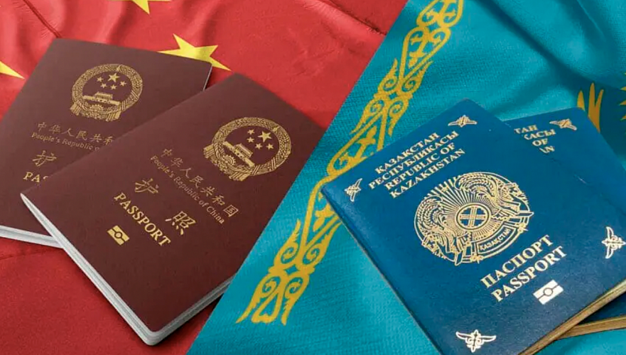 Казахстан и Китай утвердили соглашение о безвизовом режиме
