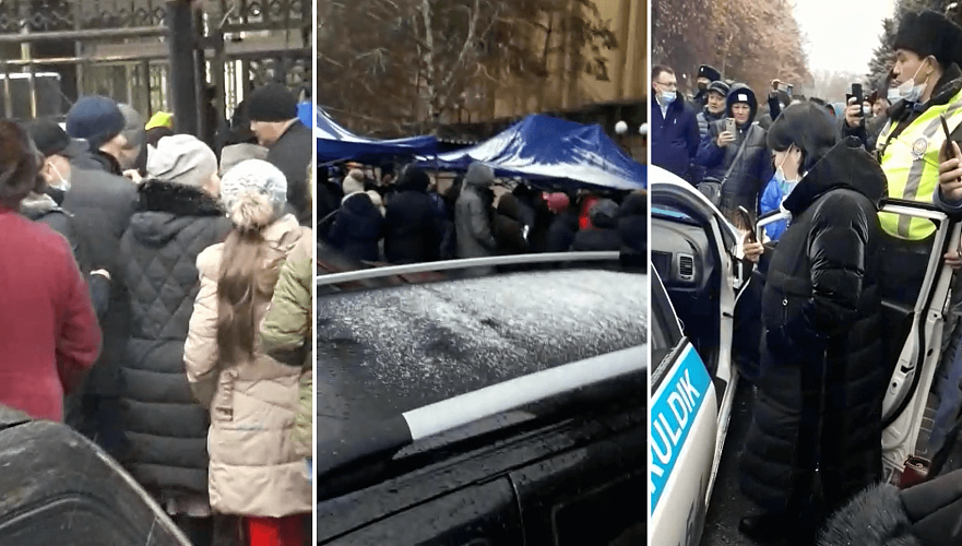 Поверившие фейку о кредитной амнистии пришли к Нацбанку в Алматы, установлены палатки