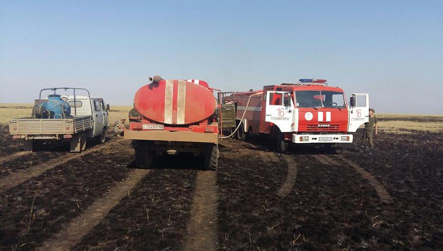 На третьи сутки потушили степной пожар в Акмолинской области