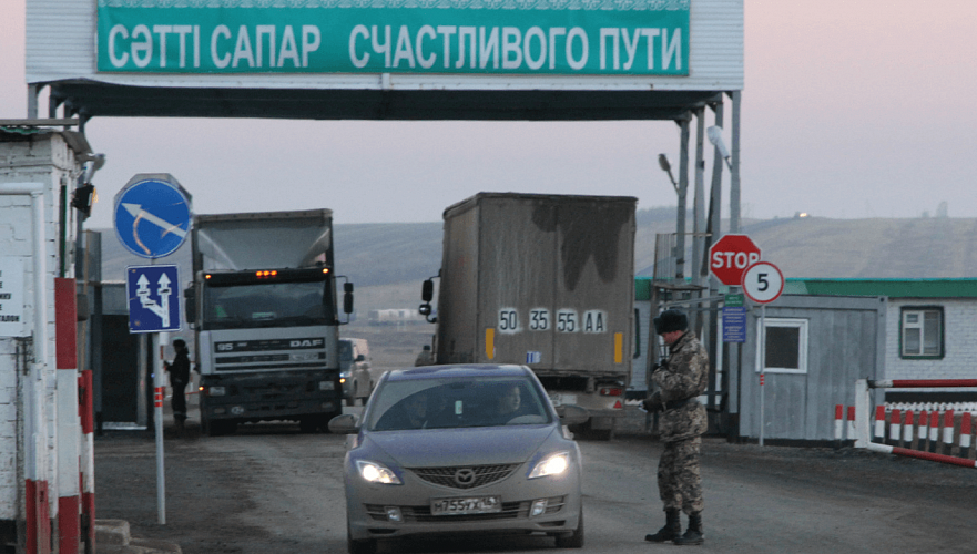 Казахстан временно ограничил пересечение границ с РФ и КР по внутренним документам
