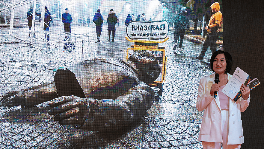 Сандугаш Дуйсенова выиграла международный конкурс за фото снесенного памятника Назарбаеву
