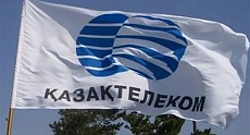 Kazakhtelecom’s subsidiaries maximum inflated fees 