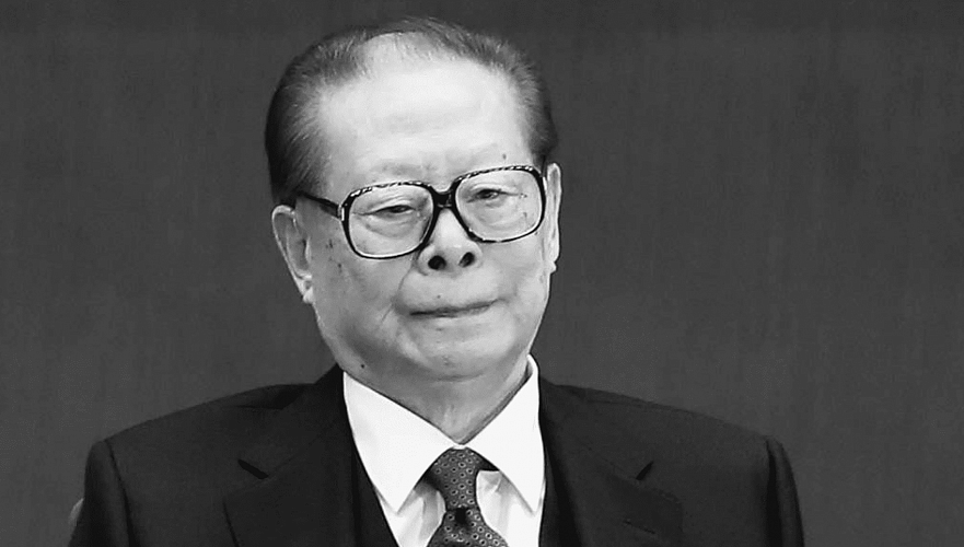 Умер бывший глава КНР Цзян Цзэминь