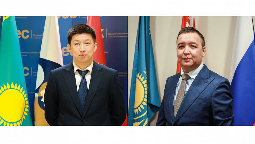 Сразу два представителя Казахстана получили посты в топ-менеджменте ЕЭК