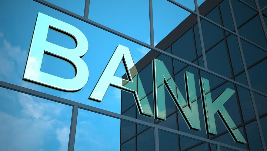 Клиенты банков Нур-Султана на 1 января нарастили текущие счета – Нацбанк 