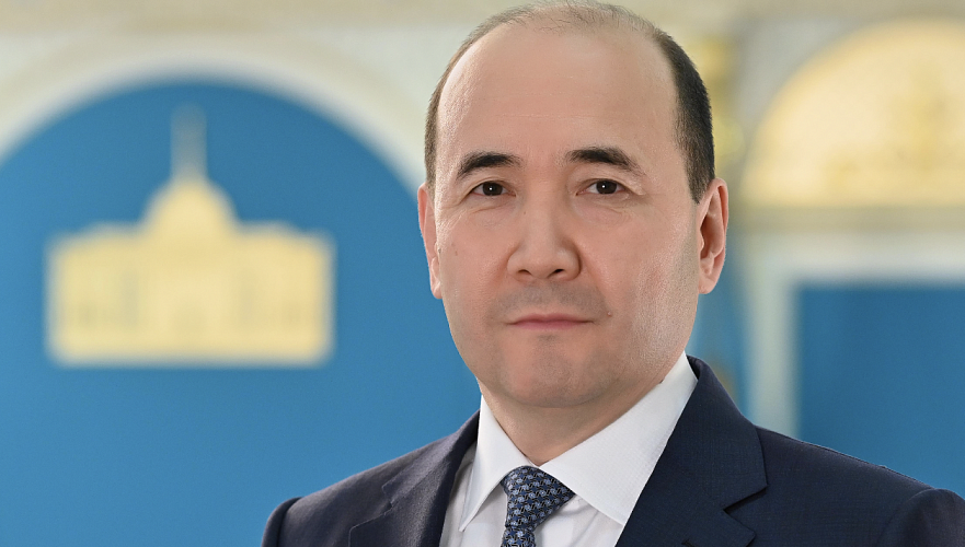 Гизат Нурдаулетов назначен секретарем Совета Безопасности РК