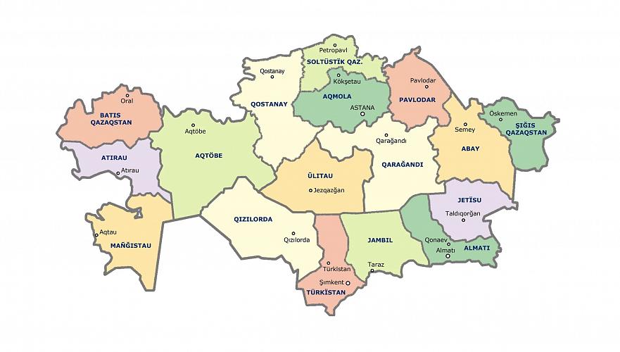 По два новых района образуют в области Абай и Восточно-Казахстанской области