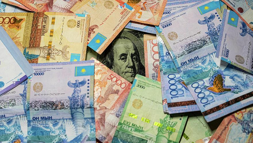 Официальные рыночные курсы валют на 20 мая установил Нацбанк Казахстана