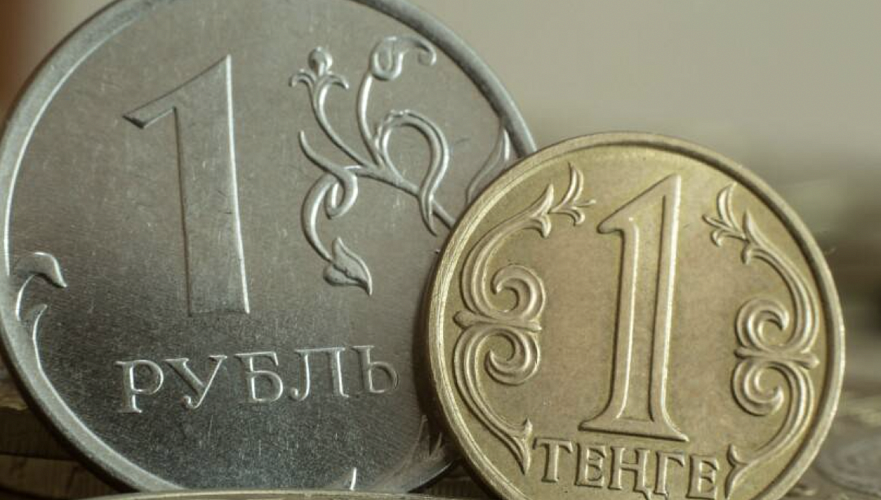 Эксперт: Казахстанский тенге может начать отвоевывать позиции у рубля в начале осени 