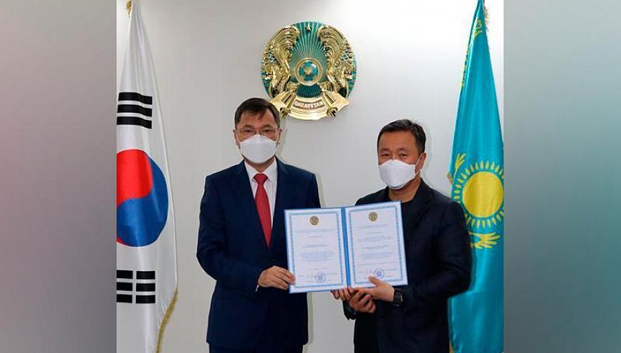 В Корее впервые назначен почетный консул Казахстана